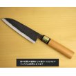 画像4: 三徳包丁 185mm 青紙 柄腐れ防止シリーズ/切れ味抜群【無料研ぎ直し券付き】 (4)